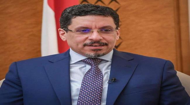 
                     وزير الخارجية وشؤون المغتربين يبدا غدا زيارة رسمية لجمهورية مصر 