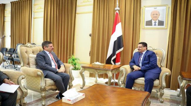 
                     لقاء جمع وزير الخارجية مع السفير الأمريكي لدى اليمن ستيفن هاريس