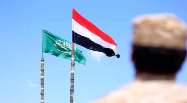 
                     #اليمن تشكر #السعودية على إجلاء المواطنين اليمنيين من #السودان