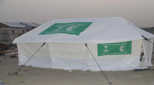 
                     سلمان للإغاثة يوزع مواد إيوائية مختلفة في مخيم الصولبان بعدن