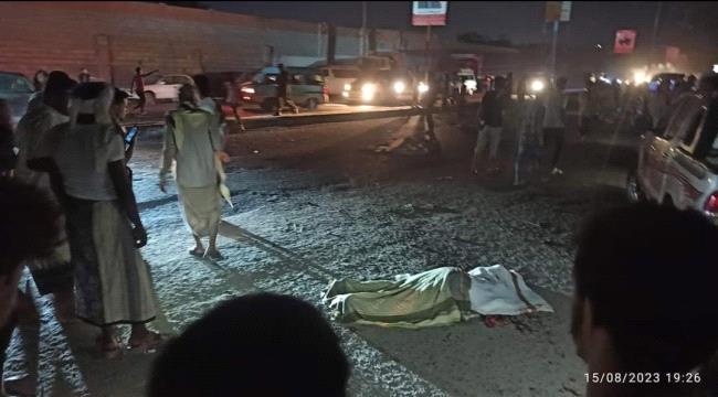 
                     خبر رسمي من ادارة امن عدن بشأن الحادثة المؤلمة التي اودت بحياة زوج وزوجته