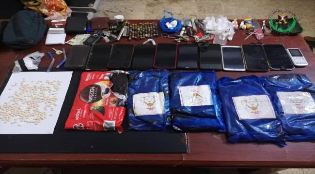 
                     ضبط كمية من الحشيش المخدر وحبوب الكبتاجون بعدن