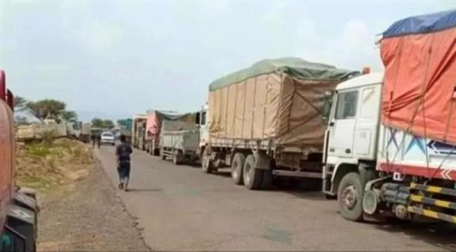 
                     حصار الحوثيين لصنعاء يحرم ملايين اليمنيين في مناطق سيطرتهم من المواد الغذائية
