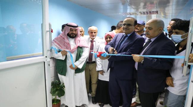 
                     إفتتاح قسمي الطوارئ والأطفال بمستشفى الصداقة التعليمي في عدن 