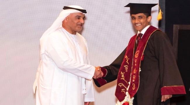 
                     طالب يمني من اوائل الثانوية العامة في دولة الامارات العربية المتحدة بنسبة مئوية 99,4%