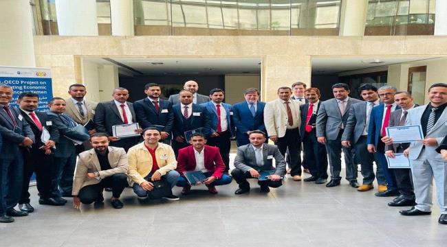 
                     بنك القطيبي الإسلامي يشارك في ورشة عمل حول الحماية المالية للمستهلك وتحقيق الشمول المالي