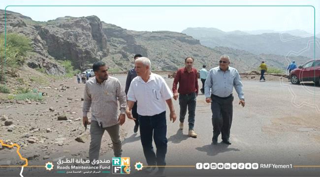 
                     بتمويل صندوق الطرق .. الجهة المنفذة تتسلّم مشروع صيانة خط نقيل الربض بالضالع 