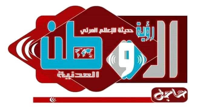 
                     آل الجونة السعيدي ليس لهم علاقة ببيان قبائل دثينة أبين بشان ابنهم غسان الجونة