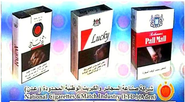المدخنون يشكون رفع التجار أسعار السجائر الوطنية رغم الإعلان عن ثبات الأسعار