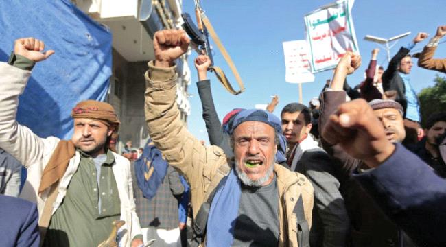 
                     الحوثيون يسجنون شخص بسبب منشور قال فيه "أفتخر أني من إب"