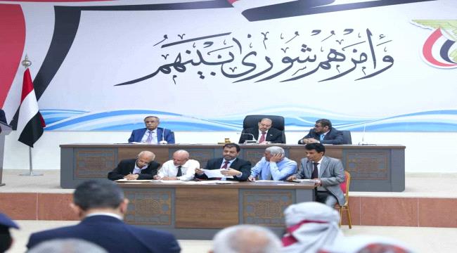 
                     هيئة رئاسة مجلس النواب تشكل لجنة برلمانية للنزول إلى منفذ الوديعة