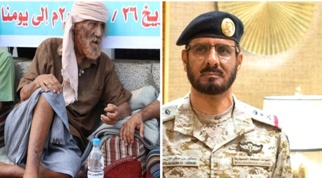 
                     السعيدي يناشد قائد القوات المشتركة للتحالف الفريق مطلق الأزيمع التدخل للإفراج عن ولده