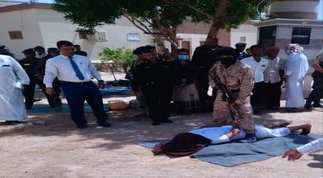 
                     تنفيذ حكم الإعدام بحق مدان بالقتل بمدينة سيؤن في محافظة حضرموت