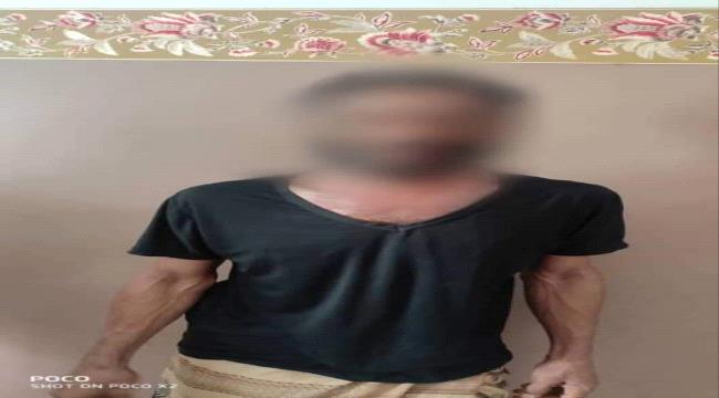 
                     القبض على متهم بقضايا سرقة بينها محلات ذهب ومبالغ مالية كبيرة في العاصمة عدن 