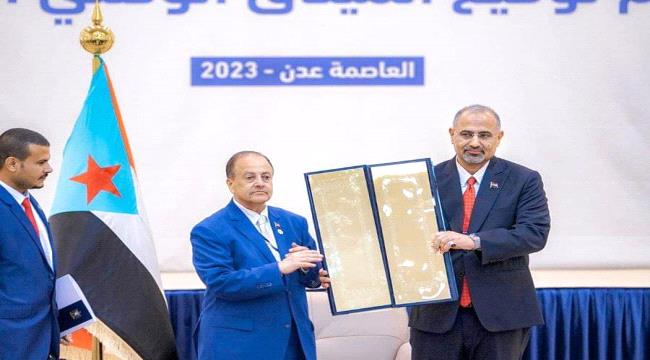 
                     الشيخ مهدي العقربي يبارك نجاح اللقاء التشاوري الجنوبي وتوقيع الميثاق الوطني