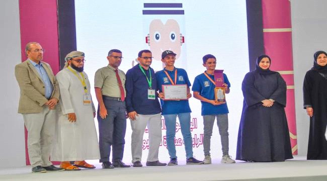 
                     اليمن تحقق المركز الاول عربياً في البطولة الـ 14 للروبوت بقطر
