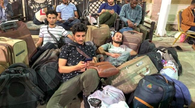 
                     وزارة الخارجية تعلن  تسيير رحلات من مطار بورتسودان الى عدن وصنعاء لإعادة العالقين