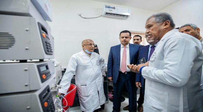 
                     إفتتاح المركز الوطني للطب الشرعي في عدن  