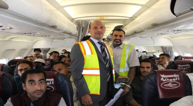 
                     وصول الدفعة الأولى من اليمنيين العالقين في السودان الى مطار عدن