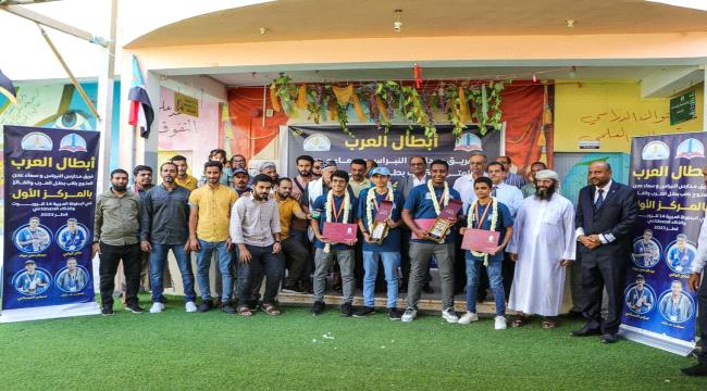 
                     استقبال مهيب في عدن للفائزين في البطولة العربية 14 للروبوت والذكاء الاصطناعي