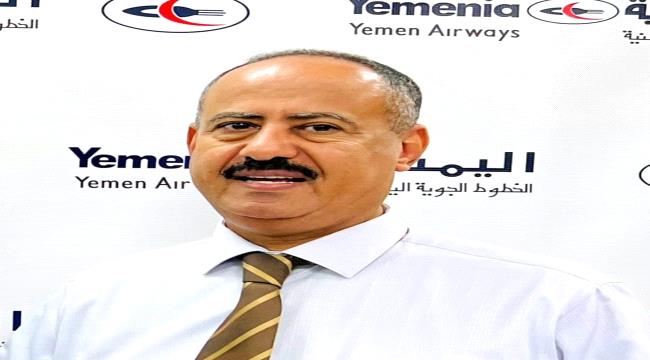 
                     (اليمنية) تعلن رسميا استكمال نقل العالقين اليمنيين في السودان إلى اليمن 