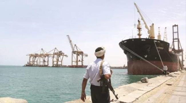 
                     مليشيا الحوثي تستحوذ على الضرائب المفقودة في ميناء الحديدة التهامية