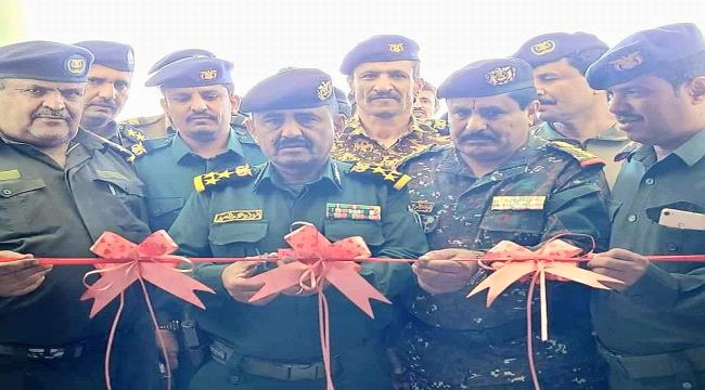 
                     افتتاح معسكر القوات الخاصة بمحافظة شبوة 
