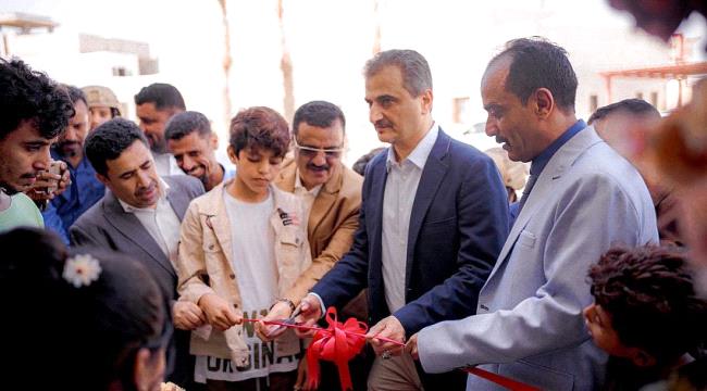
                     إفتتاح مبنى المجلس المحلي لمديرية خور مكسر في عدن بعد إعادة تأهيله كلياً