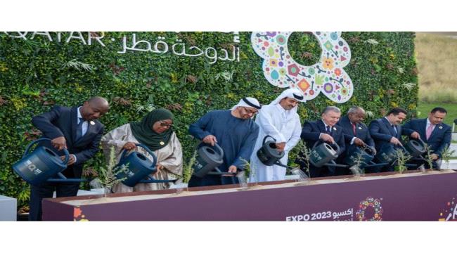 
                     معين عبدالملك يحضر حفل افتتاح معرض (إكسبو الدوحة 2023) للبستنة