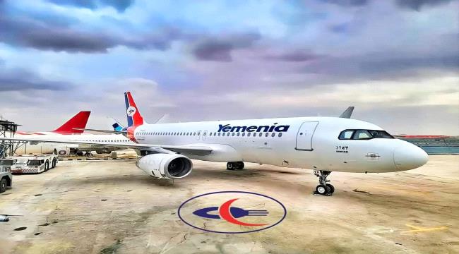 
                     اليمنية تستقبل طائرتها الجديدة (مملكة حمير) الخميس المقبل بمطار عدن