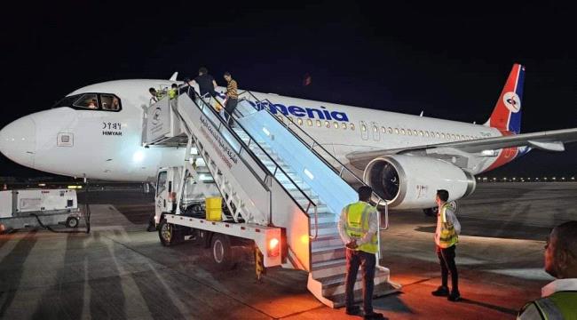 
                     أول رحلة لطائرة "حمير" من عدن إلى القاهرة