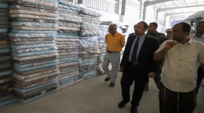 
                     محافظ حضرموت يطّلع على ترتيبات التدخّل لمساندة المتضرّرين من الإعصار