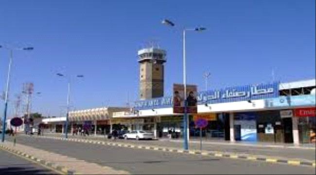 
                     مطار صنعاء الدولي يستعد لزيادة رحلاته التجارية إلى هذه الدولة العربية