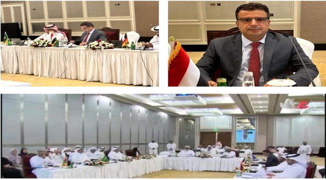 
                     الماس يمثل اليمن بإجتماع المجلس الفني لهيئة التقييس الخليجية (GSO) في عمان