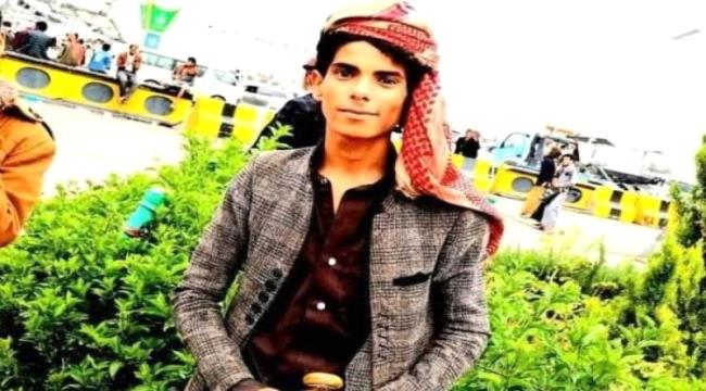 
                     العثور على جثة شاب مشنوق في أحد المباني المهجورة بصنعاء