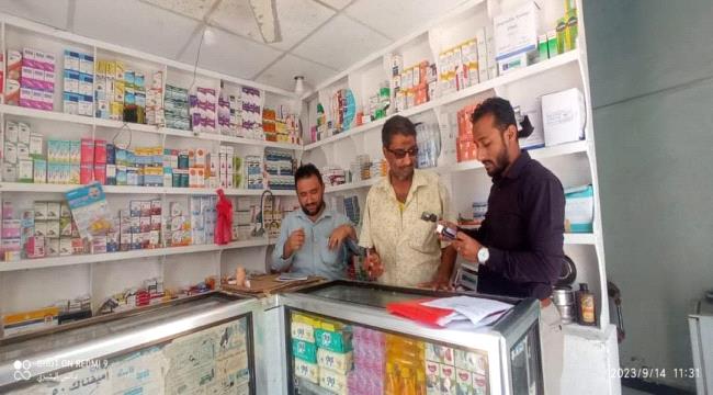 
                     انطلاق حملة ميدانية لضبط الأدوية المهربة والمنتهية بمدينة الغيضة 