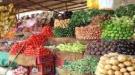 أسعار الخضروات والفواكه اليوم الجمعة   بسوق الجملة في ا.